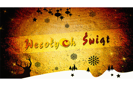Wesołych Świąt 