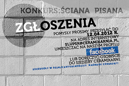 Czekamy na zgłoszenia - jeszcze 2 dni 